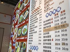 -银记肠粉店(南方医院店)