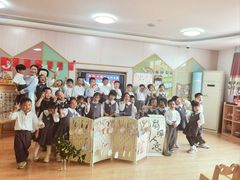 -上海青草地幼儿园