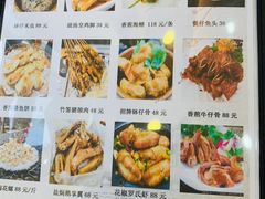 特色菜单-祈胜邨•顺德鱼生•顺德菜(容桂店)