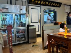 -清真聚陇缘美食餐厅(南横东街店)