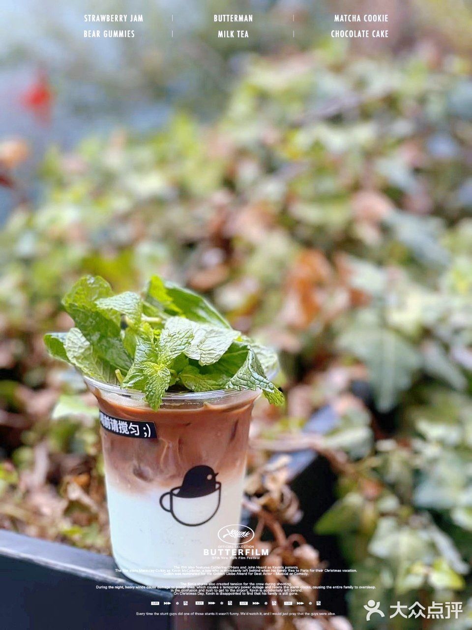 小鸟咖啡 | 喝来喝去还是小鸟咖啡