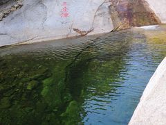 -黑龙潭风景区
