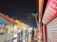 -塔湾兴顺国际观光夜市