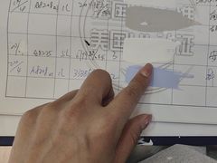 -百安居装修建材卖场(泰然店)