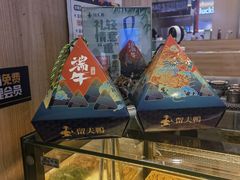 -留夫鸭(杭州大悦城店)