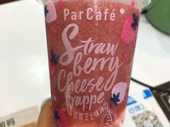 -全家便利店(长江西路店)