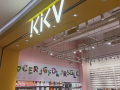 -KKV(南京新城市广场店)