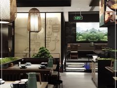 大堂-山涧肴·湘味家肴(松岗满纷天地店)
