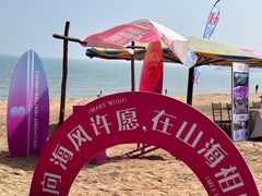 -大连金石滩国家旅游度假区