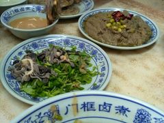 -门框胡同百年卤煮(前门煤市街店)
