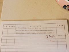 -上海市东方医院(总院)