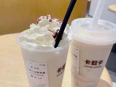 -卡旺卡(黄山银街店)