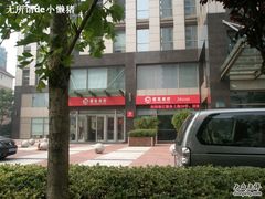 -招商银行(上海宜山支行)