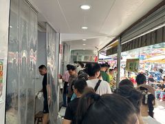 -杨家牛肉汤(淮建路店)