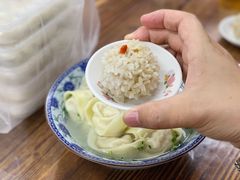 -217笋干馄饨