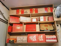 -临飞糕点(塘头路店)