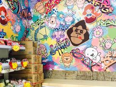 -星星奶冰·汤圆(甘肃路店)
