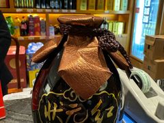 -不倒翁·安徽名菜楼(步行街店)