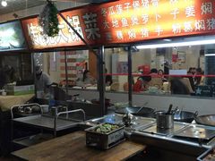 -新享乐海鲜(翠华路店)