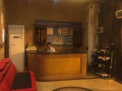 -庆会楼硫磺浴(西塔街店)