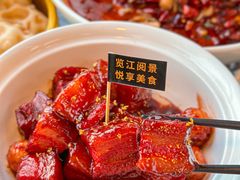 -汉水谣·江景餐厅(江滩店)