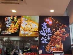 -和合谷(百荣店)