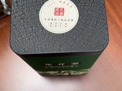 -先春西湖龍井•九曲红梅(杭大路店)