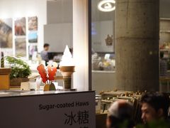 -SAANCI山池咖啡(海上世界文化艺术中心店)