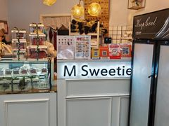 -姆们M Sweetie Cake(三里屯店)