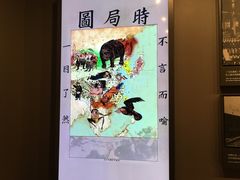 -中共一大纪念馆