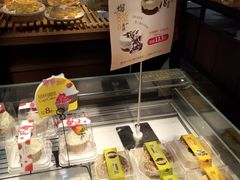 面包甜点陈列柜-贝尔麦莎(城上城店)