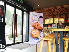 门面-星巴克(美丽华花园店)