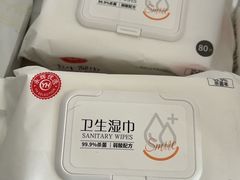 -永辉超市(凯德·天府店)