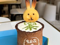 -茶是一枝花泡茶店