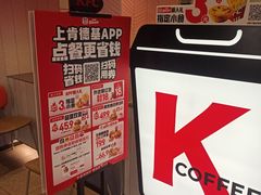 -天河沃尔玛