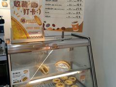 -孙北北面包(共富路店)