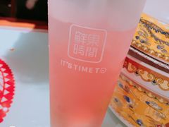 -鲜果时间(中北永旺店)