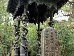 -建水文庙