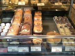 -皇后饼店(财富广场店)