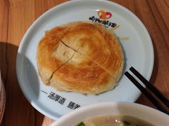 -向阳羊汤(千峰店)