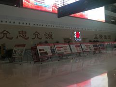 -中国人民解放军总医院(301医院)