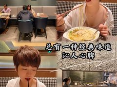 -十里弄堂(K11店)
