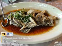 -山外山菜馆(玉泉路店)