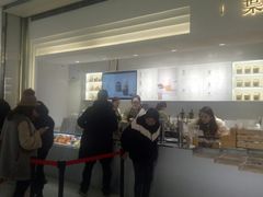 -叶子与茶(苏宁广场店)