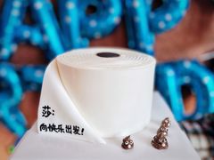 卷筒纸恶搞翻糖蛋糕-胖爸爸烘焙工作室(平湖家居店)