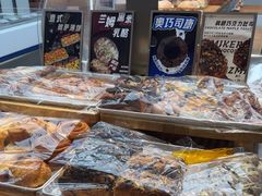 -美滋每客(大同店)