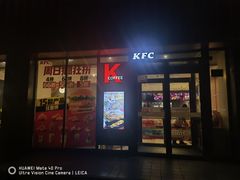 -肯德基(丰管路店)