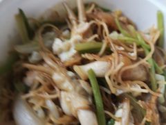 -慧娟面馆·餐厅(望江路店)
