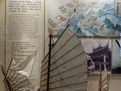 -上海交通大学董浩云航运博物馆