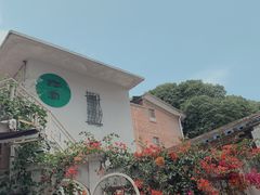 -赵小姐的店(鼓浪屿三友店)